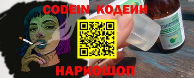 тгк Кулебаки