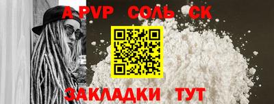 тгк Кулебаки