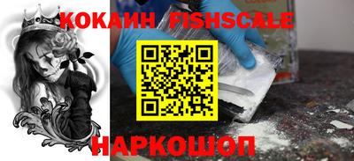 прущие крисы Кунгур