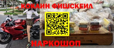 тгк Кулебаки