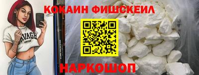 тгк Кулебаки