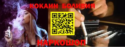 каннабис Кумертау