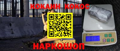 тгк Кулебаки