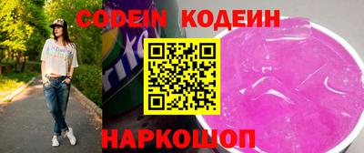 тгк Кулебаки