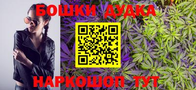 прущие крисы Кунгур