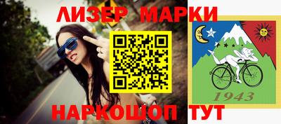 каннабис Кумертау