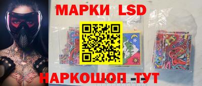 прущие крисы Кунгур