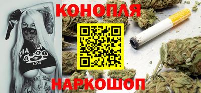 тгк Кулебаки