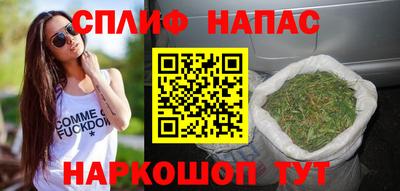тгк Кулебаки