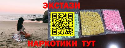 каннабис Кумертау