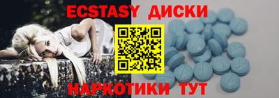 каннабис Кумертау