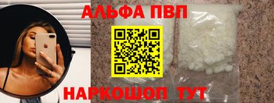 тгк Кулебаки