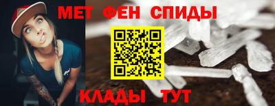 прущие крисы Кунгур