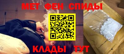 прущие крисы Кунгур