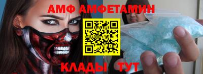 тгк Кулебаки