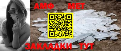 тгк Кулебаки