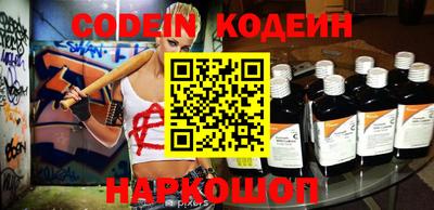тгк Кулебаки