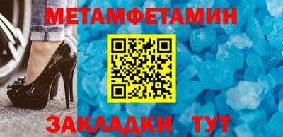 тгк Кулебаки