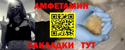 каннабис Кумертау