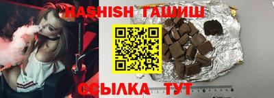 прущие крисы Кунгур
