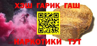 тгк Кулебаки