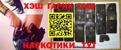 каннабис Кумертау