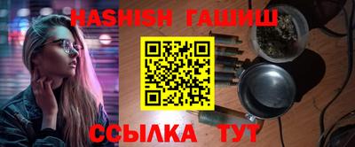 тгк Кулебаки