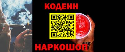 тгк Кулебаки